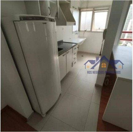 Imagem Apartamento com 1 Quarto à Venda, 47 m² em Vila Buarque - São Paulo Imagem Apartamento com 1 Quarto à Venda, 47 m² em Vila Buarque - São Paulo