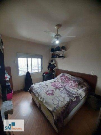 Imagem Apartamento com 2 Quartos à Venda, 95 m² em Santo Amaro - São Paulo Imagem Apartamento com 2 Quartos à Venda, 95 m² em Santo Amaro - São Paulo