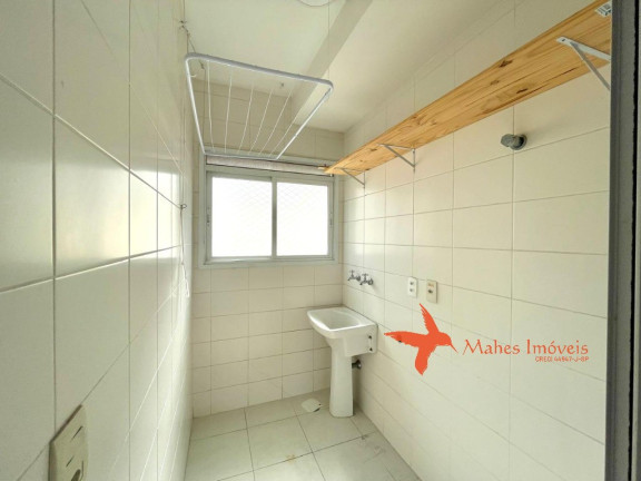 Imagem Imóvel com 2 Quartos para Alugar, 60 m² em Pinheiros - São Paulo Imagem Imóvel com 2 Quartos para Alugar, 60 m² em Pinheiros - São Paulo