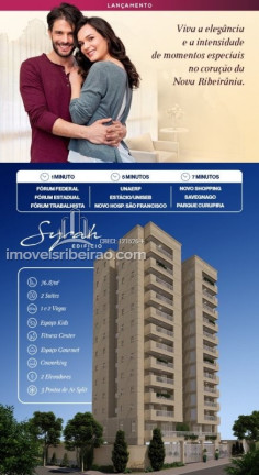 Imagem Apartamento com 2 Quartos à Venda, 76 m² em Nova Ribeirânia - Ribeirão Preto