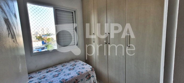 Imagem Apartamento com 2 Quartos à Venda, 48 m² em Parque Novo Mundo - São Paulo Imagem Apartamento com 2 Quartos à Venda, 48 m² em Parque Novo Mundo - São Paulo