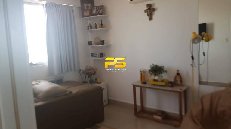 Imagem Apartamento com 2 Quartos à Venda, 75 m² em Tambaú - João Pessoa