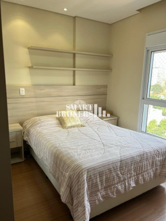 Imagem Apartamento com 3 Quartos à Venda, 82 m² em Vila Mariana - São Paulo Imagem Apartamento com 3 Quartos à Venda, 82 m² em Vila Mariana - São Paulo