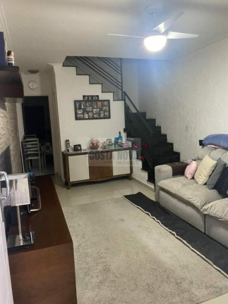 Imagem Casa com 3 Quartos à Venda, 100 m² em Jaçanã - São Paulo Imagem Casa com 3 Quartos à Venda, 100 m² em Jaçanã - São Paulo