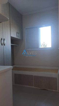Imagem Apartamento com 2 Quartos à Venda, 98 m² em Vila Junqueira - Santo André