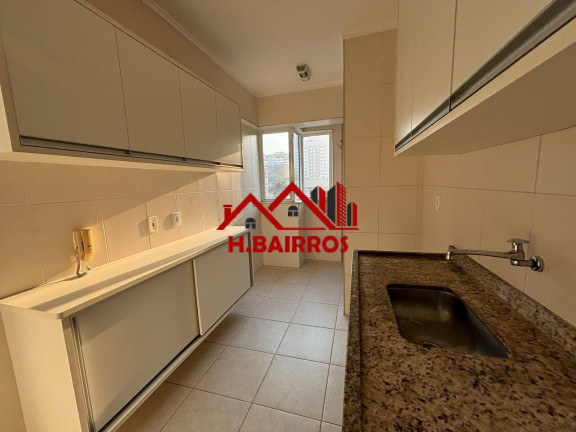 Apartamento com 2 Quartos para Alugar, 84 m² em Parque Residencial Aquarius - São José Dos Campos