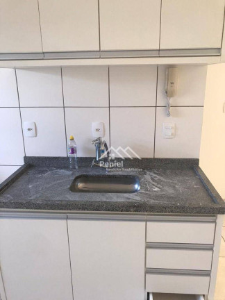 Imagem Apartamento com 2 Quartos à Venda, 62 m² em Sumarezinho - Ribeirão Preto