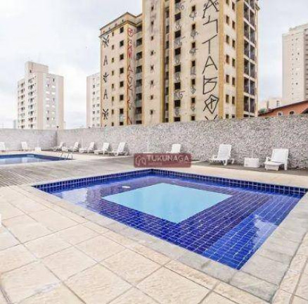 Imagem Apartamento com 2 Quartos à Venda, 94 m² em Jardim Zaira - Guarulhos Imagem Apartamento com 2 Quartos à Venda, 94 m² em Jardim Zaira - Guarulhos