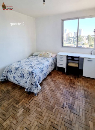Imagem Apartamento com 2 Quartos à Venda, 94 m² em Vila Mariana - São Paulo Imagem Apartamento com 2 Quartos à Venda, 94 m² em Vila Mariana - São Paulo