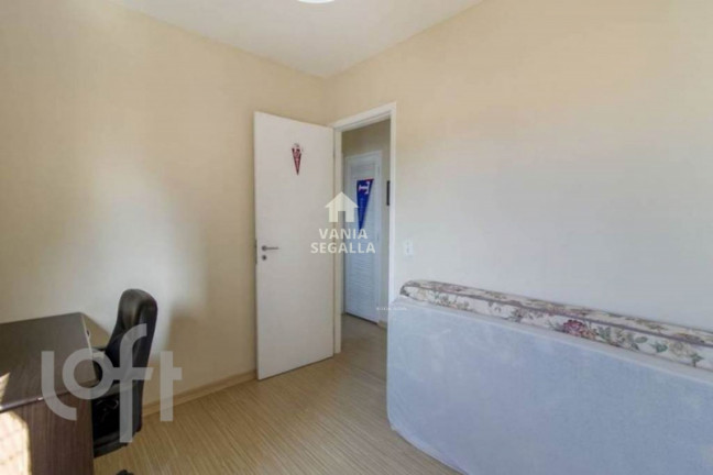 Imagem Apartamento com 2 Quartos à Venda, 55 m² em Vila Anglo Brasileira - São Paulo Imagem Apartamento com 2 Quartos à Venda, 55 m² em Vila Anglo Brasileira - São Paulo