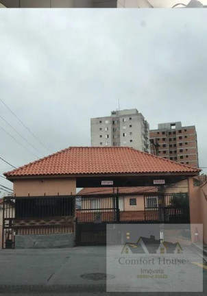 Imagem Apartamento com 2 Quartos à Venda, 60 m² em Demarchi - São Bernardo Do Campo Imagem Apartamento com 2 Quartos à Venda, 60 m² em Demarchi - São Bernardo Do Campo