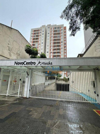 Apartamento com 2 Quartos à Venda, 54 m² em Santa Efigênia - São Paulo
