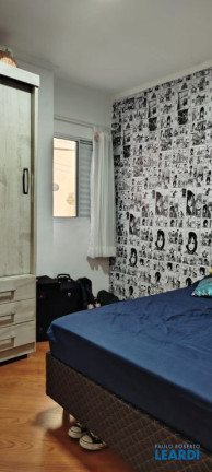 Imagem Apartamento com 2 Quartos à Venda, 64 m² em Vila Apiaí - Santo André Imagem Apartamento com 2 Quartos à Venda, 64 m² em Vila Apiaí - Santo André