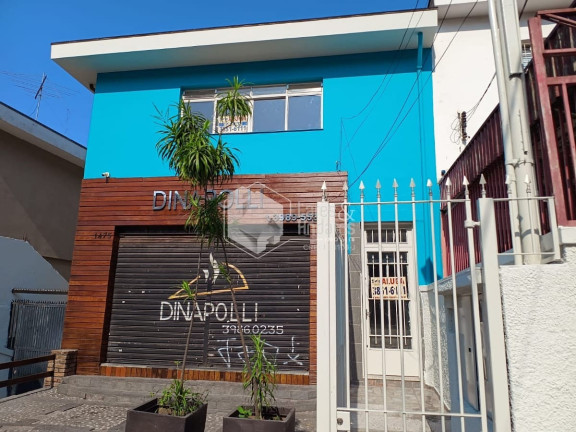 Imagem Imóvel Comercial à Venda, 310 m² em Vila Nova Cachoeirinha - São Paulo Imagem Imóvel Comercial à Venda, 310 m² em Vila Nova Cachoeirinha - São Paulo
