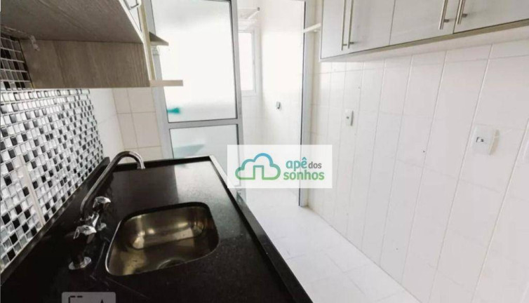 Imagem Apartamento com 2 Quartos à Venda, 62 m² em Barra Funda - São Paulo Imagem Apartamento com 2 Quartos à Venda, 62 m² em Barra Funda - São Paulo