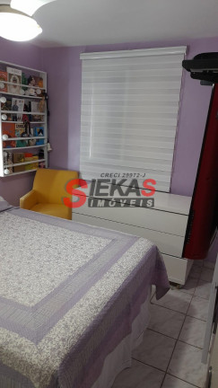 Imagem Apartamento com 2 Quartos à Venda, 56 m² em Cangaíba - São Paulo Imagem Apartamento com 2 Quartos à Venda, 56 m² em Cangaíba - São Paulo