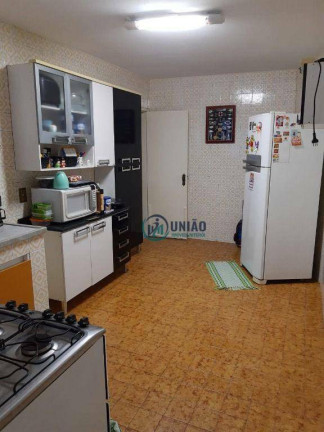 Imagem Apartamento com 2 Quartos à Venda, 120 m² em Fonseca - Niterói