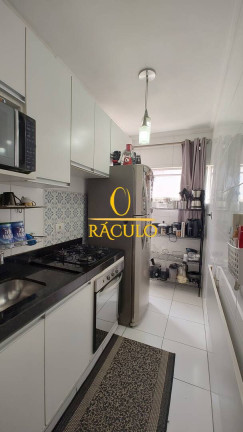 Imagem Apartamento com 1 Quarto à Venda, 65 m² em Gonzaguinha - São Vicente