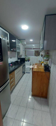 Imagem Imóvel com 2 Quartos à Venda, 53 m² em Jardim Umarizal - São Paulo Imagem Imóvel com 2 Quartos à Venda, 53 m² em Jardim Umarizal - São Paulo