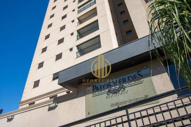Imagem Apartamento com 3 Quartos para Alugar, 98 m² em Quinta Da Primavera - Ribeirão Preto Imagem Apartamento com 3 Quartos para Alugar, 98 m² em Quinta Da Primavera - Ribeirão Preto