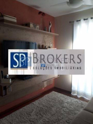 Imagem Apartamento com 2 Quartos à Venda, 67 m² em Centro - Campinas Imagem Apartamento com 2 Quartos à Venda, 67 m² em Centro - Campinas