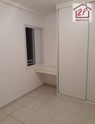Imagem Apartamento com 2 Quartos para Alugar, 84 m² em Jardim Aquarius - São José Dos Campos