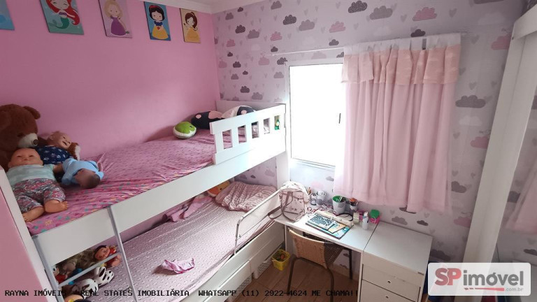 Imagem Casa com 2 Quartos para Alugar, 55 m² em Vila Mazzei - São Paulo Imagem Casa com 2 Quartos para Alugar, 55 m² em Vila Mazzei - São Paulo