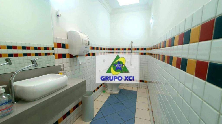 Imagem Edifício Residencial à Venda ou Locação, 319 m² em Jardim Aurélia - Campinas Imagem Edifício Residencial à Venda ou Locação, 319 m² em Jardim Aurélia - Campinas