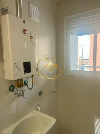 Imagem Apartamento com 2 Quartos à Venda, 57 m² em Centro - Campinas Imagem Apartamento com 2 Quartos à Venda, 57 m² em Centro - Campinas