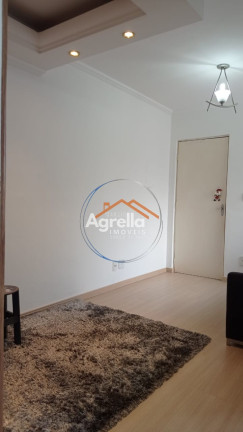 Imagem Imóvel com 2 Quartos à Venda, 75 m² em Condominio Residencial Morada Do Sol - Mogi Guaçu Imagem Imóvel com 2 Quartos à Venda, 75 m² em Condominio Residencial Morada Do Sol - Mogi Guaçu