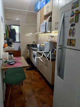 Imagem Apartamento com 2 Quartos à Venda, 74 m² em Vila Atlântica - Mongaguá