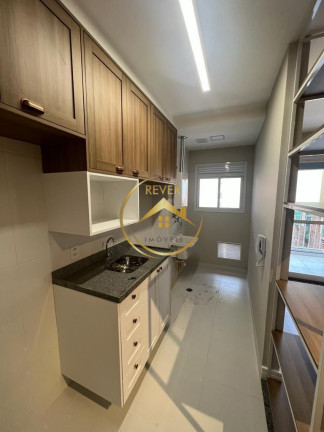 Imagem Apartamento com 2 Quartos à Venda, 57 m² em Centro - Campinas Imagem Apartamento com 2 Quartos à Venda, 57 m² em Centro - Campinas