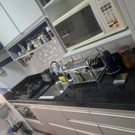 Imagem Imóvel com 2 Quartos à Venda, 46 m² em Residencial Sírius - Campinas