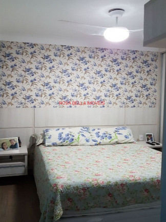 Imagem Apartamento com 2 Quartos à Venda, 60 m² em Engordadouro - Jundiaí