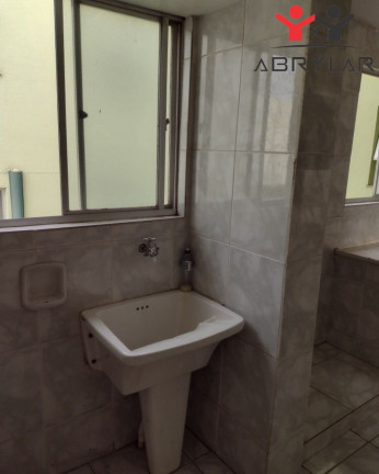 Imagem Imóvel com 2 Quartos para Alugar, 47 m² em Residencial Terra Da Uva - Jundiaí Imagem Imóvel com 2 Quartos para Alugar, 47 m² em Residencial Terra Da Uva - Jundiaí