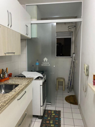 Imagem Apartamento com 2 Quartos à Venda, 63 m² em Barra Funda - São Paulo Imagem Apartamento com 2 Quartos à Venda, 63 m² em Barra Funda - São Paulo