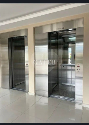 Imagem Imóvel com 2 Quartos à Venda, 75 m² em Jardim Do Lago - Atibaia Imagem Imóvel com 2 Quartos à Venda, 75 m² em Jardim Do Lago - Atibaia