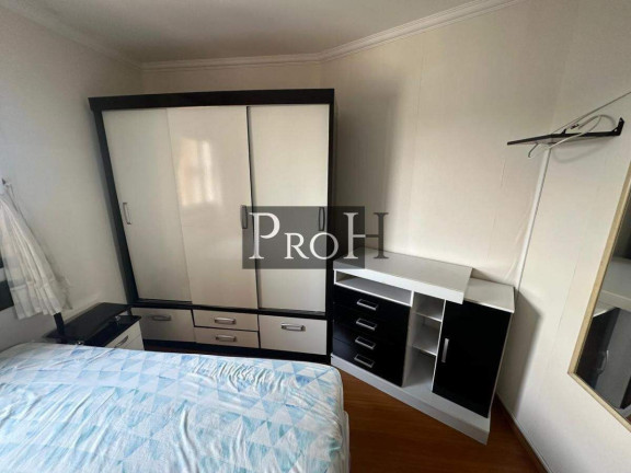 Imagem Apartamento com 1 Quarto à Venda, 43 m² em Casa Branca - Santo André Imagem Apartamento com 1 Quarto à Venda, 43 m² em Casa Branca - Santo André