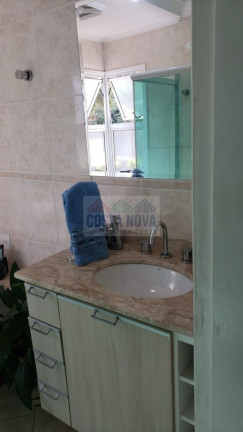 Imagem Casa com 3 Quartos à Venda, 208 m² em Horto Florestal - São Paulo Imagem Casa com 3 Quartos à Venda, 208 m² em Horto Florestal - São Paulo