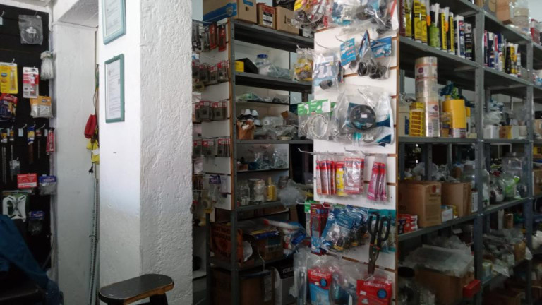 Imagem Sala Comercial à Venda, 150 m² em Capão Novo - Capao Da Canoa Imagem Sala Comercial à Venda, 150 m² em Capão Novo - Capao Da Canoa