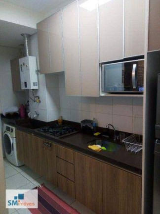 Imagem Apartamento com 2 Quartos à Venda, 90 m² em Centro - Diadema Imagem Apartamento com 2 Quartos à Venda, 90 m² em Centro - Diadema