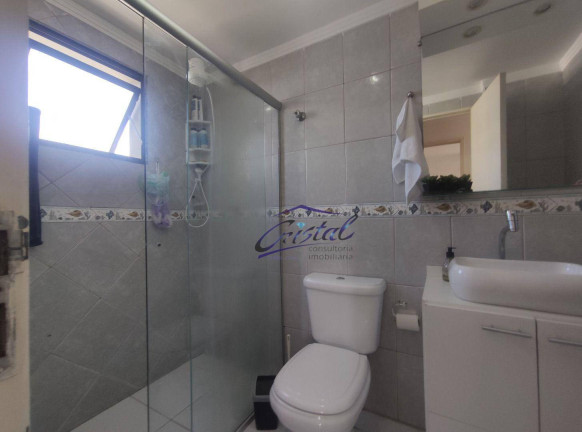 Imagem Apartamento com 2 Quartos à Venda, 57 m² em Jardim Bonfiglioli - São Paulo Imagem Apartamento com 2 Quartos à Venda, 57 m² em Jardim Bonfiglioli - São Paulo