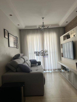 Imagem Apartamento com 3 Quartos à Venda, 64 m² em City América - São Paulo Imagem Apartamento com 3 Quartos à Venda, 64 m² em City América - São Paulo