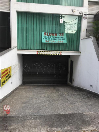 Imagem Imóvel com 1 Quarto à Venda, 1.060 m² em Jardim - Santo André Imagem Imóvel com 1 Quarto à Venda, 1.060 m² em Jardim - Santo André