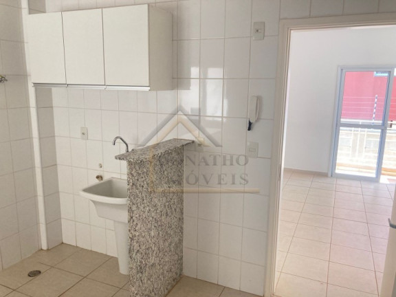 Imagem Apartamento com 2 Quartos para Alugar, 67 m² em Jardim Nova Aliança - Ribeirão Preto