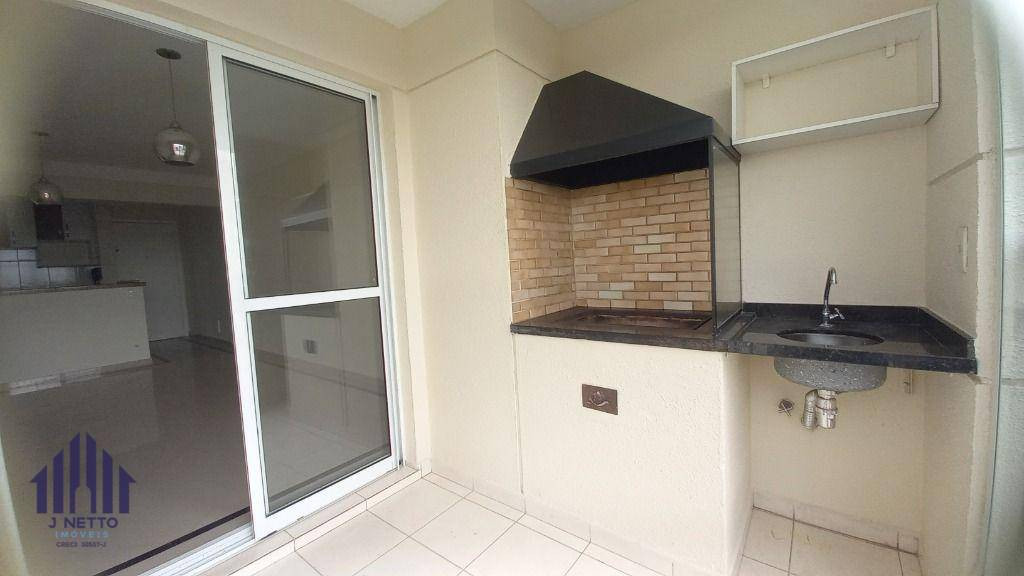 Imagem Apartamento com 3 Quartos para Alugar, 81 m² em Freguesia Do ó - São Paulo