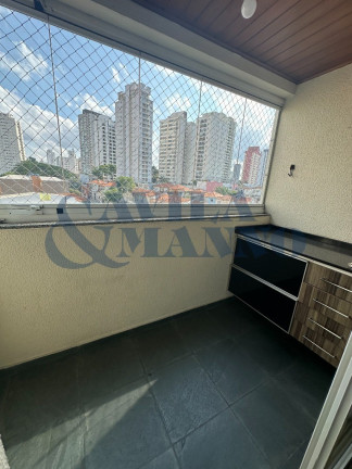 Imagem Apartamento com 2 Quartos à Venda, 58 m² em Mooca - São Paulo Imagem Apartamento com 2 Quartos à Venda, 58 m² em Mooca - São Paulo