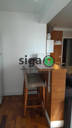 Imagem Apartamento com 1 Quarto para Alugar, 48 m² em Vila Nova Conceição - São Paulo Imagem Apartamento com 1 Quarto para Alugar, 48 m² em Vila Nova Conceição - São Paulo