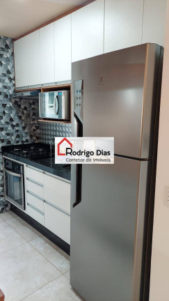 Imagem Apartamento com 2 Quartos à Venda, 71 m² em Vila Nambi - Jundiaí Imagem Apartamento com 2 Quartos à Venda, 71 m² em Vila Nambi - Jundiaí
