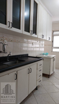 Imagem Apartamento com 2 Quartos à Venda, 85 m² em Gonzaga - Santos